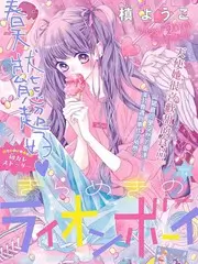 山野食光 勾魂影院口碑综艺