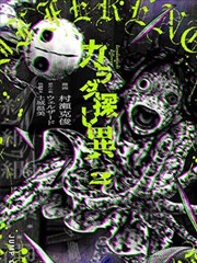 退婚后我成了首富 勾魂影院逆袭短剧