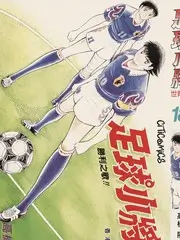 音乐新声代 勾魂影院音乐综艺
